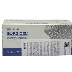 Surgicel(써지셀) 5 * 7.5cm (12매)
