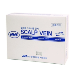 [한국메디칼]Scalp vein(나비바늘)