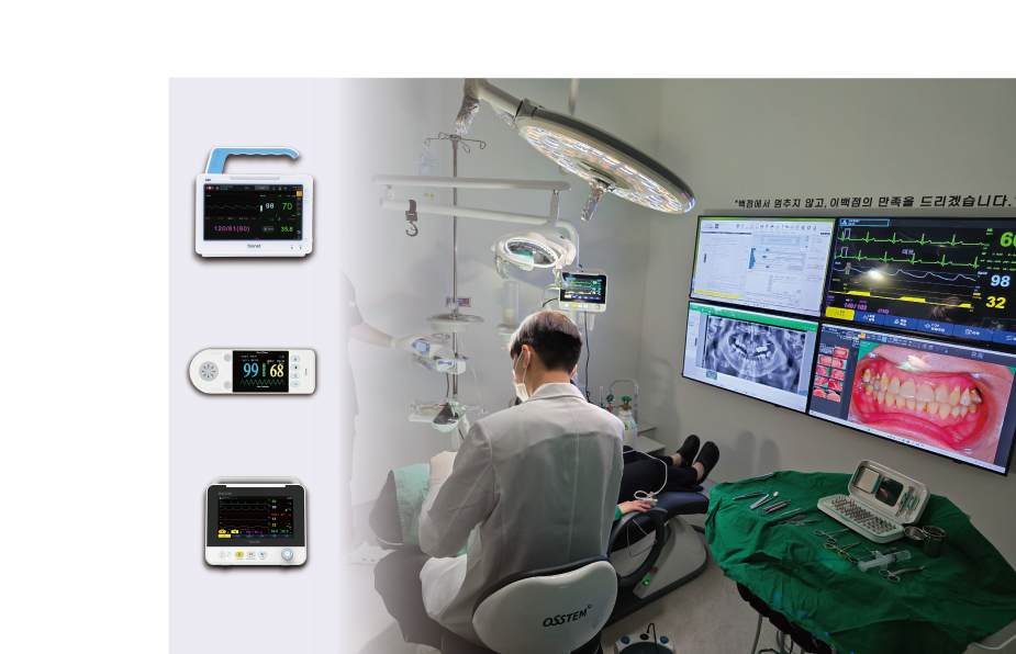 Your Trusted Partner in Dental Healing